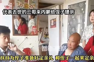 必威体必威体育