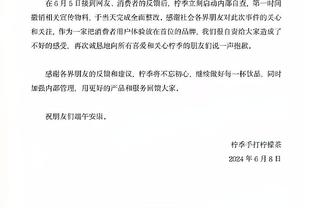 沃勒尔：纳格尔斯曼是出色的教练，我对德国队欧洲杯成绩感到乐观